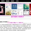 新澳门直播现场开奖直播视频下载大全免费观看