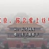 wps如何删除文档最后空白页