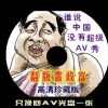 澳门一天一期精准资料l